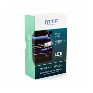 Светодиодные лампы MTF light, серия dynamic vision LED, H11/H9, 28W, 2500lm, 5500K, кулер, ком-кт.