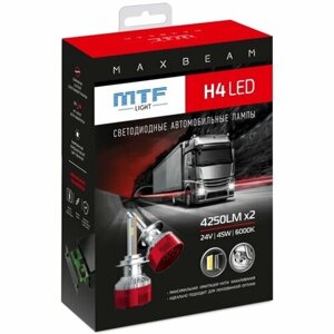 Светодиодные лампы Mtf Light , серия MaxBeam, H4, 24V, 45W, 4250lm, 6000K, кулер, комплект