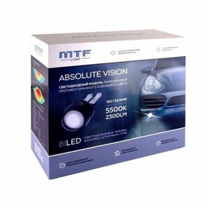 Светодиодные ПТФ линзы MTF Light ABSOLUTE VISION для OPEL (select models) 12V, 5500K противотуманный/дальний свет