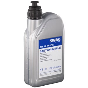 SWAG 10948785 масло трансмиссионное 1л жёлтое 75w-85 gl-5