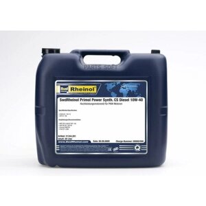 SWD rheinol 31344,281 power synth CS diesel SAE 10W-40 п/с (20)