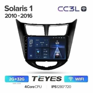 Teyes CC3L Wi-Fi 2/32 для Hyundai Solaris 2011-2016 черная рамка