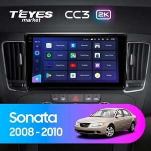 TEYES Магнитола CC3 2K 6 Gb 9.5" для Hyundai Sonata NF 2008-2010 Вариант комплектации (F1) - Авто с кондиционером 128 Gb
