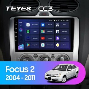 TEYES Магнитола CC3 4 Gb 9.0" для Ford Focus 2 Mk 2 2005-2010 Вариант комплектации F1 - Авто с кондиционером 32 Gb