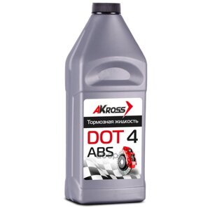 Тормозная Жидкость Dot-4 (Серебро) 910г AKross арт. AKS0004DOT