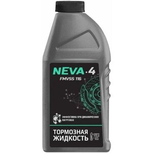 Тормозная жидкость Нева-4 455г