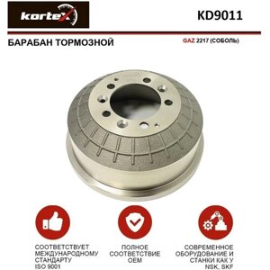 Тормозной барабан Kortex для GAZ 2217 (соболь) OEM 22173502070, KD9011
