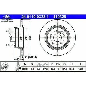 Тормозной диск задний MERCEDES-BENZ Комплект из 2 шт