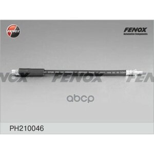 Тормозной шланг FENOX PH210046
