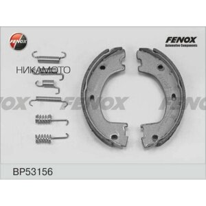 Тормозные колодки Fenox BP53156