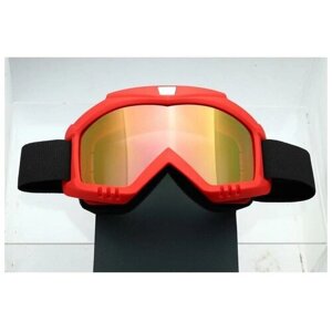 TORSO Очки-маска для езды на мототехнике, стекло золотой хром, цвет красный, ОМ-13