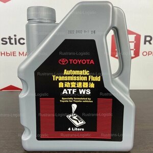 Трансмиссионное масло Toyota ATF WS (Китай) 4л + перчатки, масло для автомобиля 08886-80200