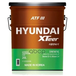 Трансмиссионное Масло Xteer Atf 3 20л 1120006 HYUNDAI XTeer арт. 1120006