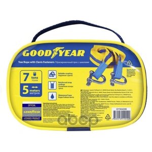 Трос буксир. goodyear 7т 5м с шаклами goodyear арт. GY004006