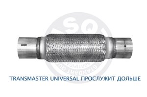 Труба гофрированная универсальная 64X250 (150-250) transmaster universal арт. 64-150-250