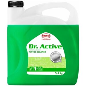 Универсальное средство для очистки салона SINTEC Dr. Active "Textile-cleaner" низкопенное, концентрат 5,4 кг