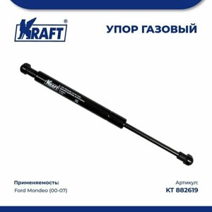 Упор газовый KRAFT KT 882619