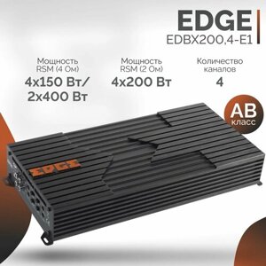 Усилитель EDGE EDBX200.4-E1