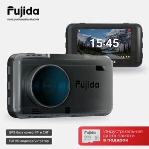 Видеорегистратор для автомобиля Fujida Zoom Smart SE WiFi FullHD с CPL-антибликовым фильтром, GPS-информатором и WiFi-модулем