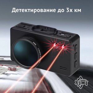 Видеорегистратор с радар-детектором iBOX iCON LaserVision WiFi Signature S, ГЛОНАСС, черный