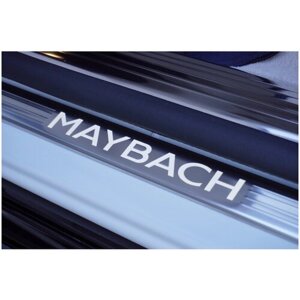 Внутренние пороги Maybach с подсветкой для Mercedes Benz GLS X167