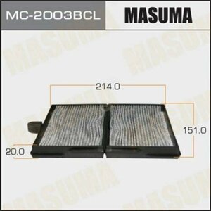 Воздушный фильтр салонный masuma ac-1880b (уголь) Masuma MC-2003BCL Toyota: 88508-20060 88508-20030 88508-20070