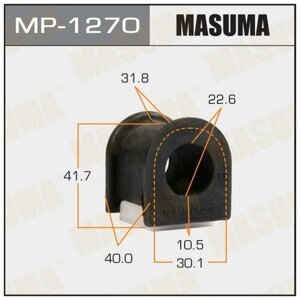 Втулка стабилизатора MASUMA MP-1270, 2шт для Toyota Avensis