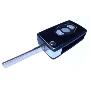Выкидной ключ для автомобиля BMW 3 кнопки (без чипа)