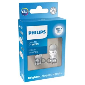 W5w Лампа Led White 8000k Philips арт. 11961XU60X2