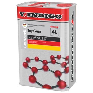 Windigo topgear 75W-90 HC (4 литра)