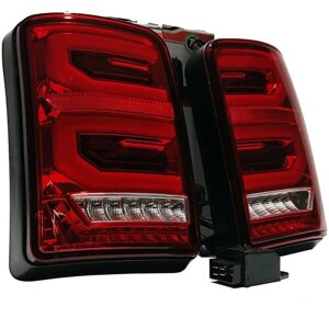 Задние светодиодные фонари Range Rover на Лада Нива 4x4 красные