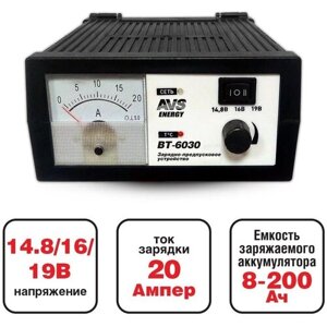 Зарядное устройство AVS Energy BT-6030 черный