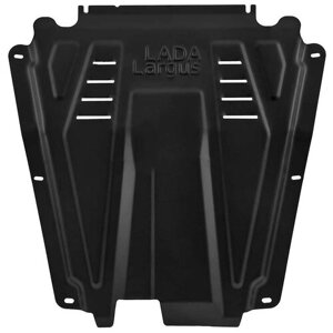 Защита картера и коробки передач LECAR LARGUS LECAR017070205 8-кл.