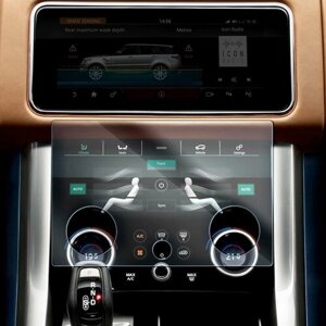 Защитное гибридное стекло Krutoff для экрана управления климатом Audi Q8 RS 2019 - 2022
