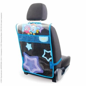 Защитный чехол на водительское сиденье Кикмат "Смешарики", для защиты спинки переднего сиденья от ног ребёнка