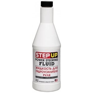 Жидкость Гидроусилителя Руля (325 Мл) Stepup" StepUp арт. SP7030