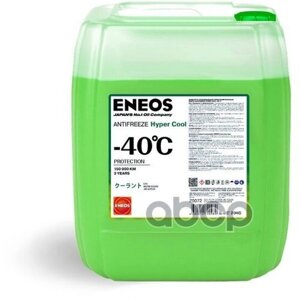 Жидкость Охлаждающая Низкозамерзающая Eneos Antifreeze Hyper Cool -40C 20Кг (18,5Л) (Green) Z0072 ENEOS арт. Z0072