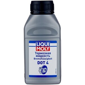 Жидкость Тормозная 810гр - Dot 4 Для Тормозных Систем И Гидроприводов Сцепления ONZOIL арт. DOT4EUROST081
