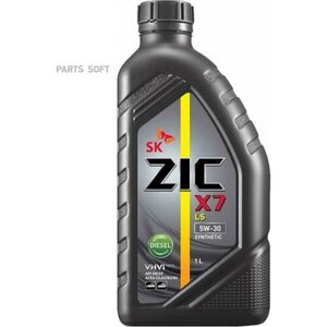 ZIC 132610 масло ZIC 5W30 X7 diesel API SN/RC ILSAC GF-5 GM dexos1 1л син 132610
