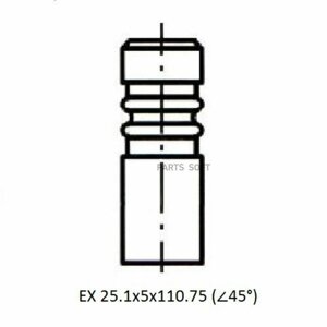 Zikmar Z17414R клапан двс citroen C3, C4/peugeot 207-5008, partner/mini 1.4/1.6 vti 16V (N12B16A, N12B14A, N16B16A, EP3,