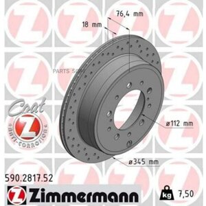 Zimmermann 590.2817.52 диск торм TOY LAND cruiser 10- зад вент перфо 345X18 (цо 112)
