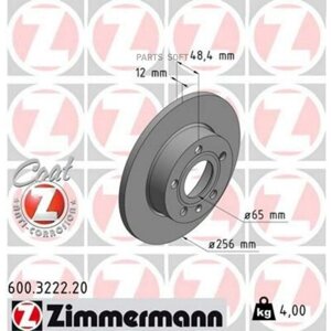 Zimmermann 600.3222.20 диск тормозной задний AUDI A3/Q5, VW beetle/caddy/golf V/golf plus/jetta zimmermann 600.3222.20