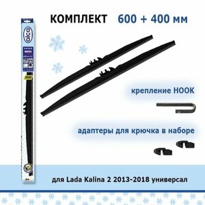 Зимние дворники Alca Winter 600 мм + 400 мм Hook для Lada Kalina 2 2013-2018 универсал