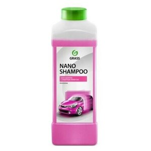 136101_наношампунь! Nano Shampoo’канистра 1л) GRASS 136101