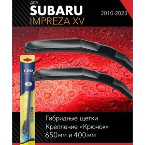 2 щетки стеклоочистителя 650 400 мм на Субару Импреза ХВ 2010-гибридные дворники комплект для Subaru Impreza XV - C2R