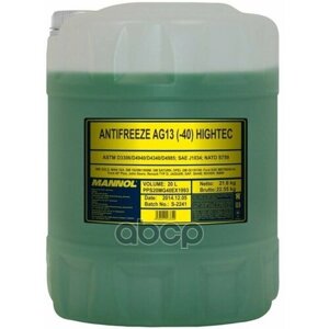 4013 Mannol Antifreeze Highter Ag13 20 Л. Готовый Раствор Охлаждающей Жидкости Зеленый MANNOL арт. 2059