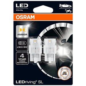 7515DYP02B Лампа светодиодная Osram LEDriving SL ? W21/5W (1,3W 12V W3x16q) 2шт. (блистер)