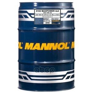 8102-60 Mannol Maxpower 4X4 75W140 Синтетическое Трансмиссионное Масло 75W-140 60Л MANNOL арт. MN810260