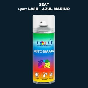 Аэрозольная краска COLOR1 для SEAT, цвет LA5b - AZUL marino