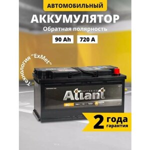 Аккумулятор автомобильный ATLANT Black 90 Ah 720 A обратная полярность 353x175x190